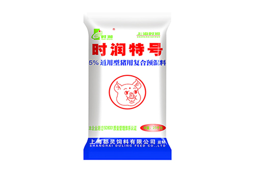 特號(hào)5%通用型豬用復(fù)合預(yù)混料